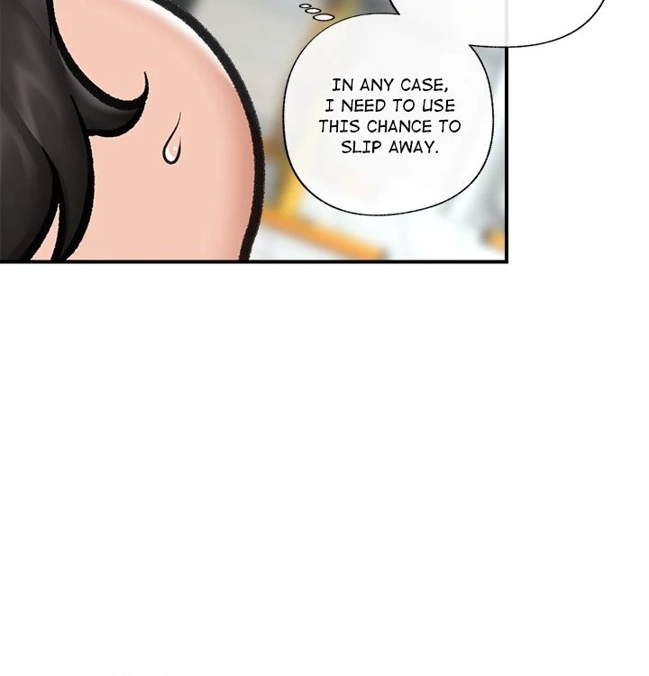 Hypnotist Security Guard Chapter 21 image 9