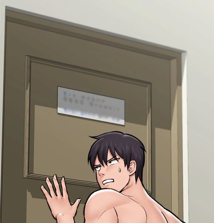 Hypnotist Security Guard Chapter 21 image 40