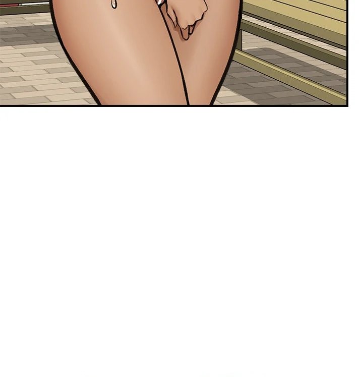 Hypnotist Security Guard Chapter 21 image 46