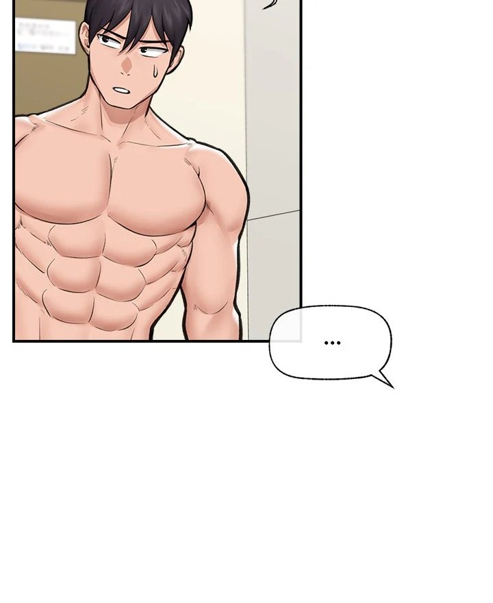 Hypnotist Security Guard Chapter 21 image 61