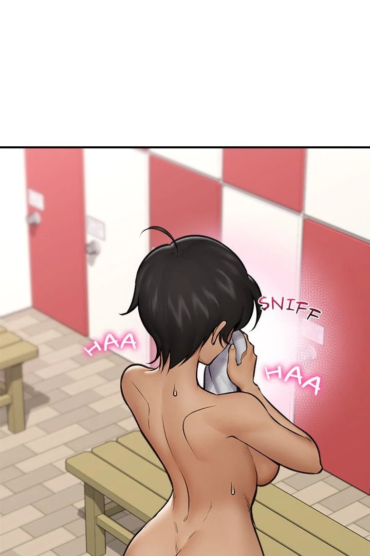 Hypnotist Security Guard Chapter 21 image 63