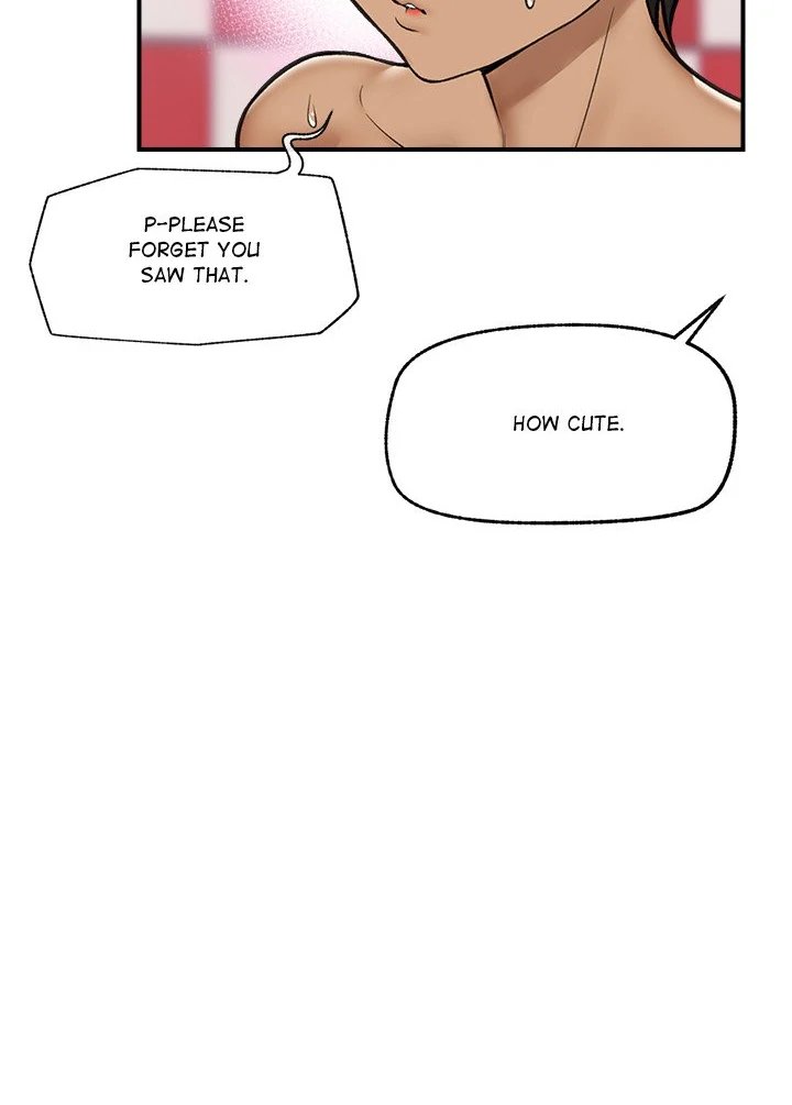 Hypnotist Security Guard Chapter 21 image 76