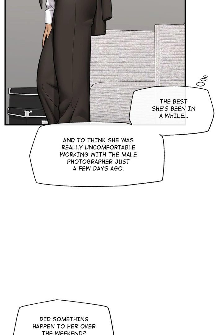 Hypnotist Security Guard Chapter 22 image 104