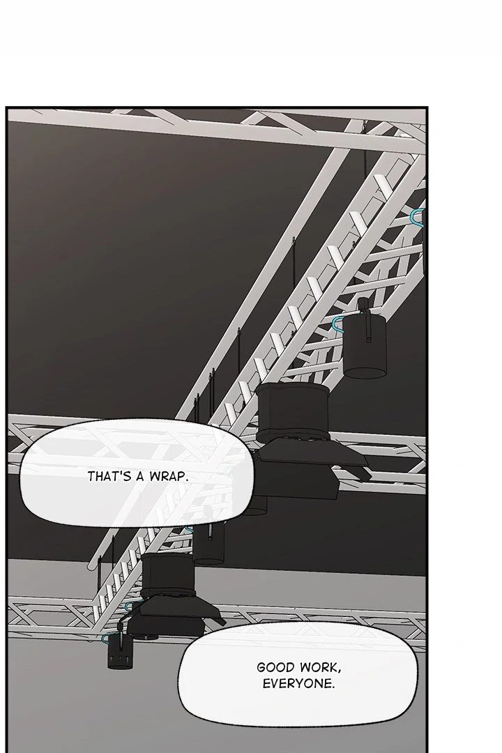 Hypnotist Security Guard Chapter 22 image 107