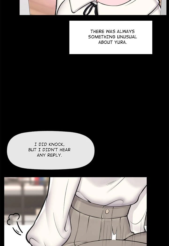 Hypnotist Security Guard Chapter 22 image 21