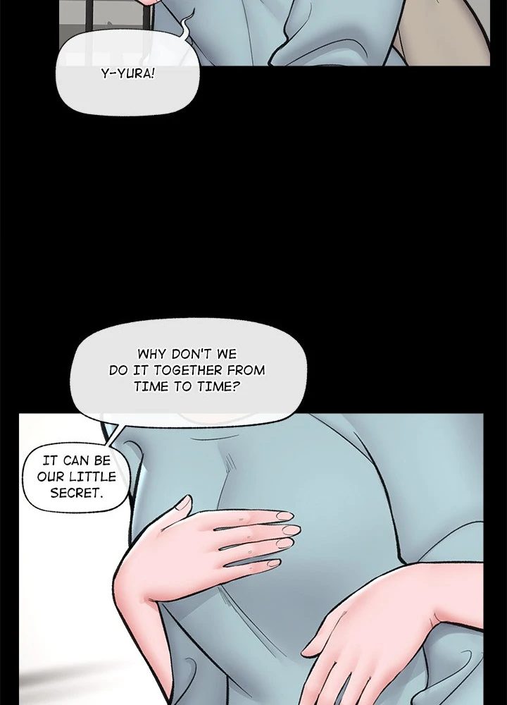 Hypnotist Security Guard Chapter 22 image 30