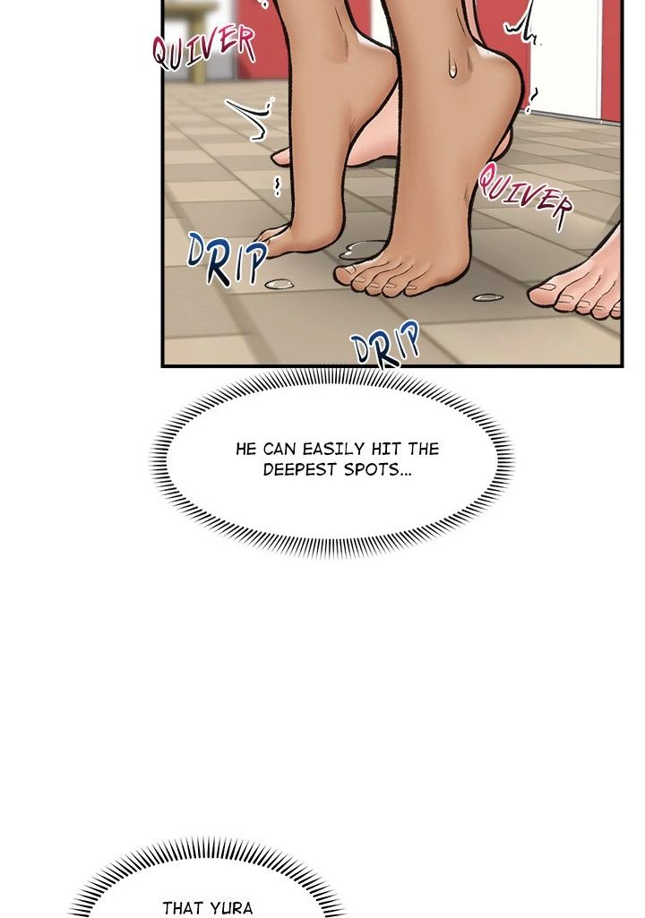 Hypnotist Security Guard Chapter 22 image 45