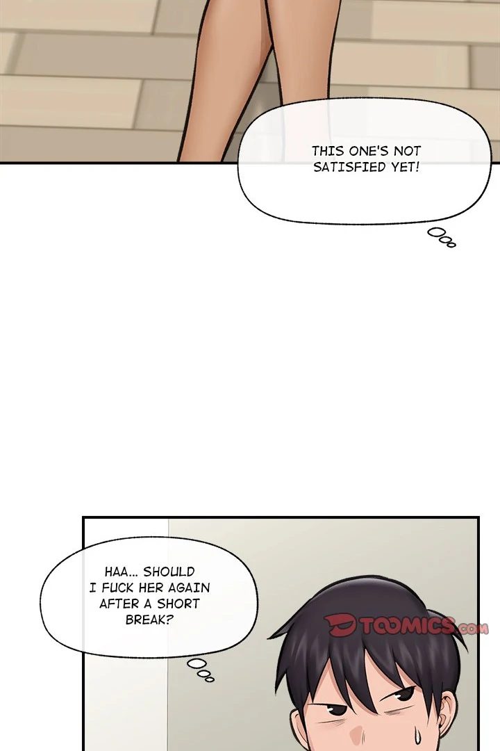 Hypnotist Security Guard Chapter 22 image 71