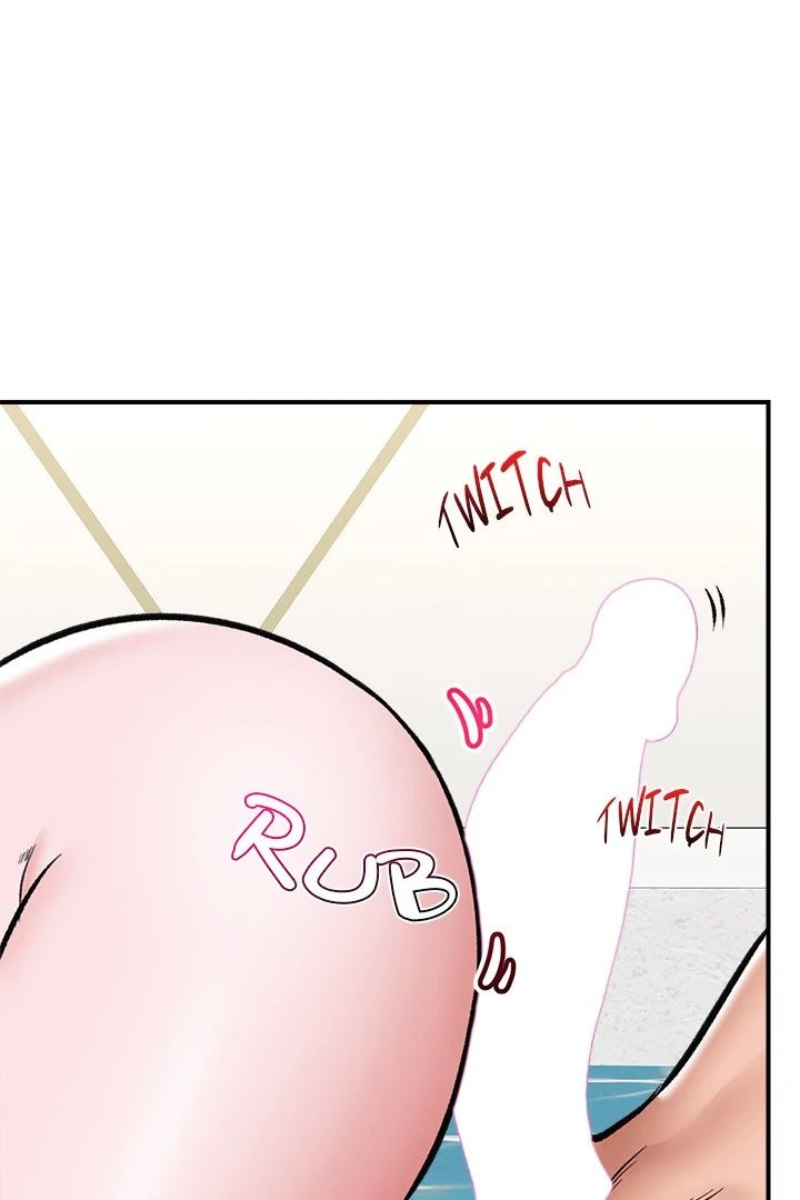 Hypnotist Security Guard Chapter 24 image 102