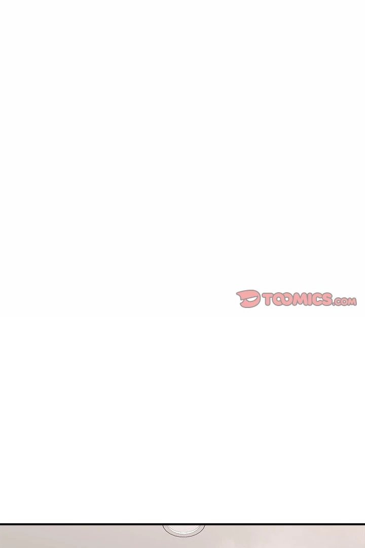 Hypnotist Security Guard Chapter 24 image 20