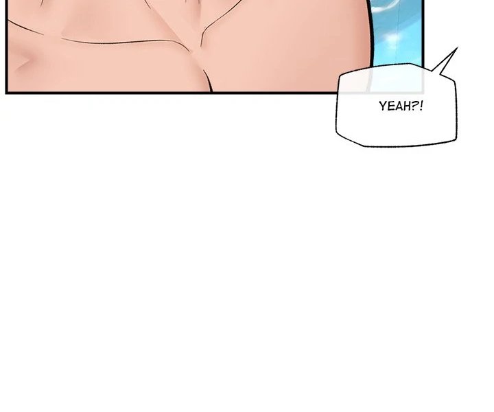 Hypnotist Security Guard Chapter 24 image 75