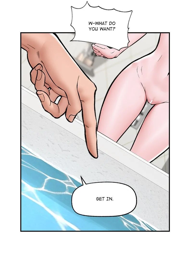 Hypnotist Security Guard Chapter 24 image 76