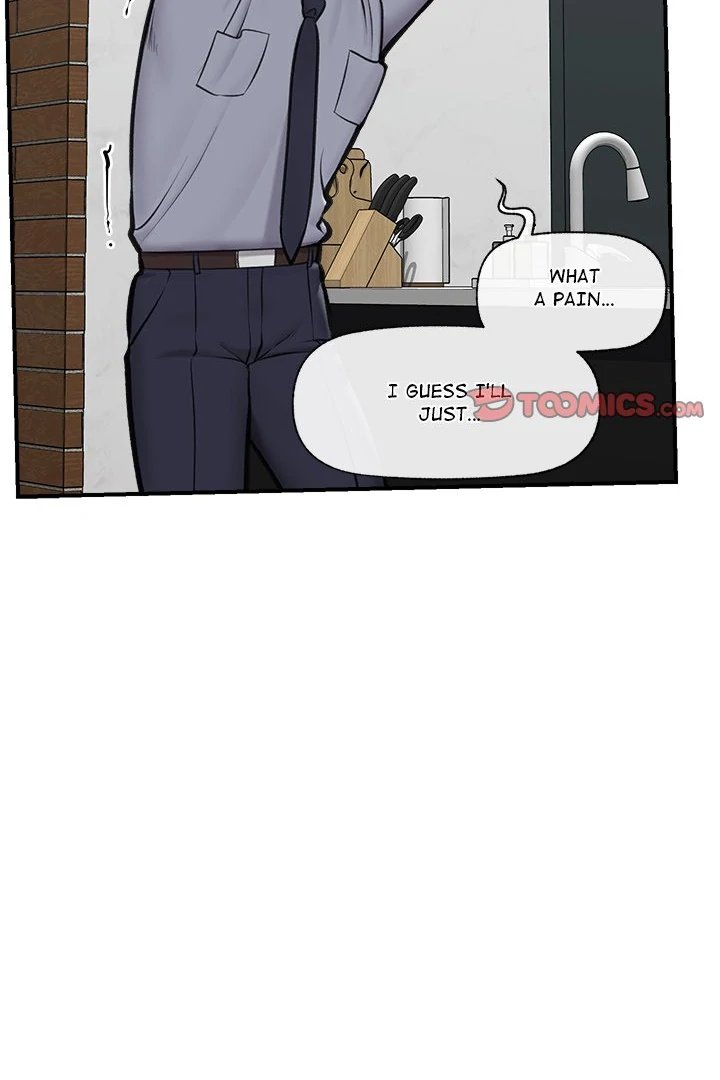 Hypnotist Security Guard Chapter 24 image 7