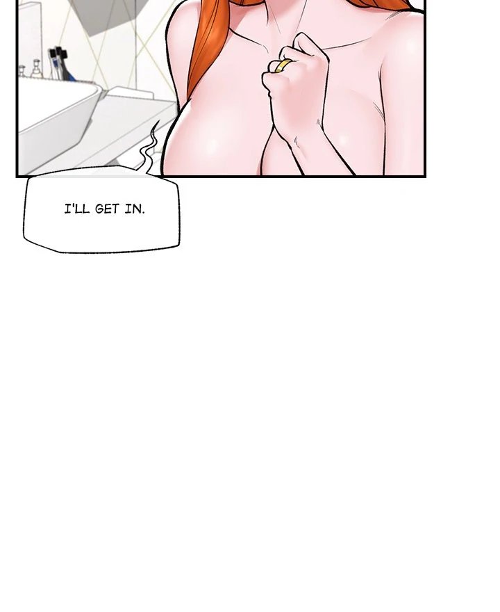 Hypnotist Security Guard Chapter 24 image 80