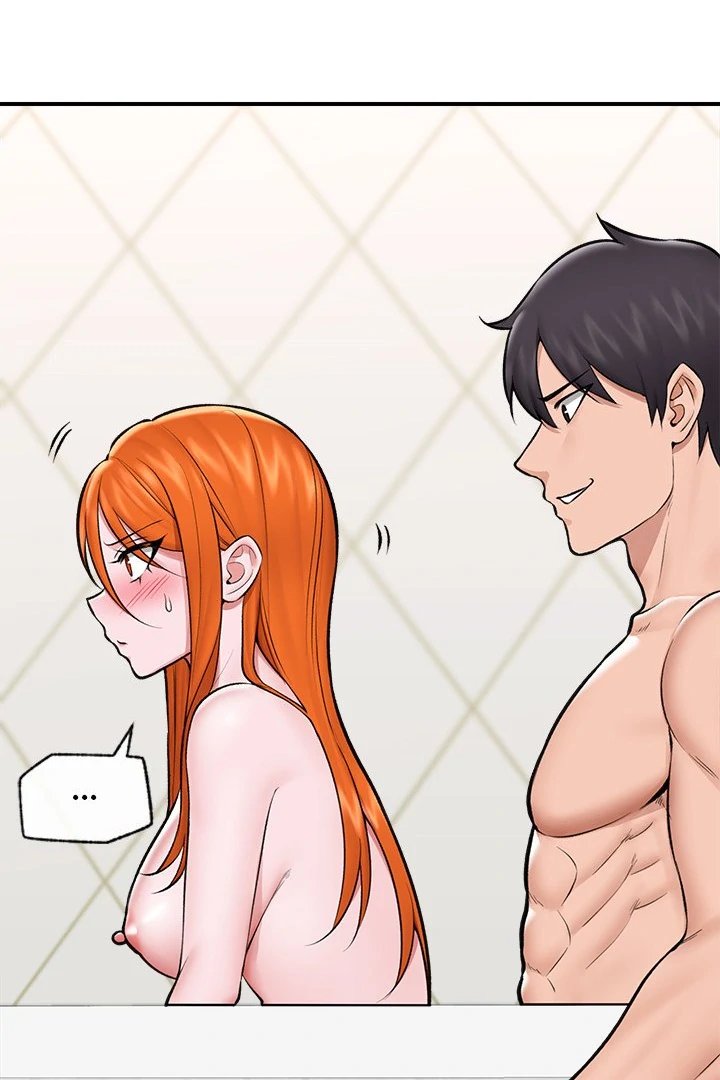 Hypnotist Security Guard Chapter 24 image 82