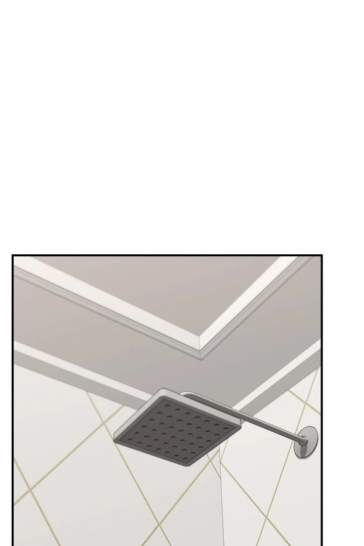 Hypnotist Security Guard Chapter 25 image 0