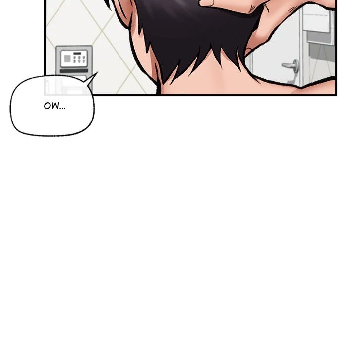Hypnotist Security Guard Chapter 25 image 105
