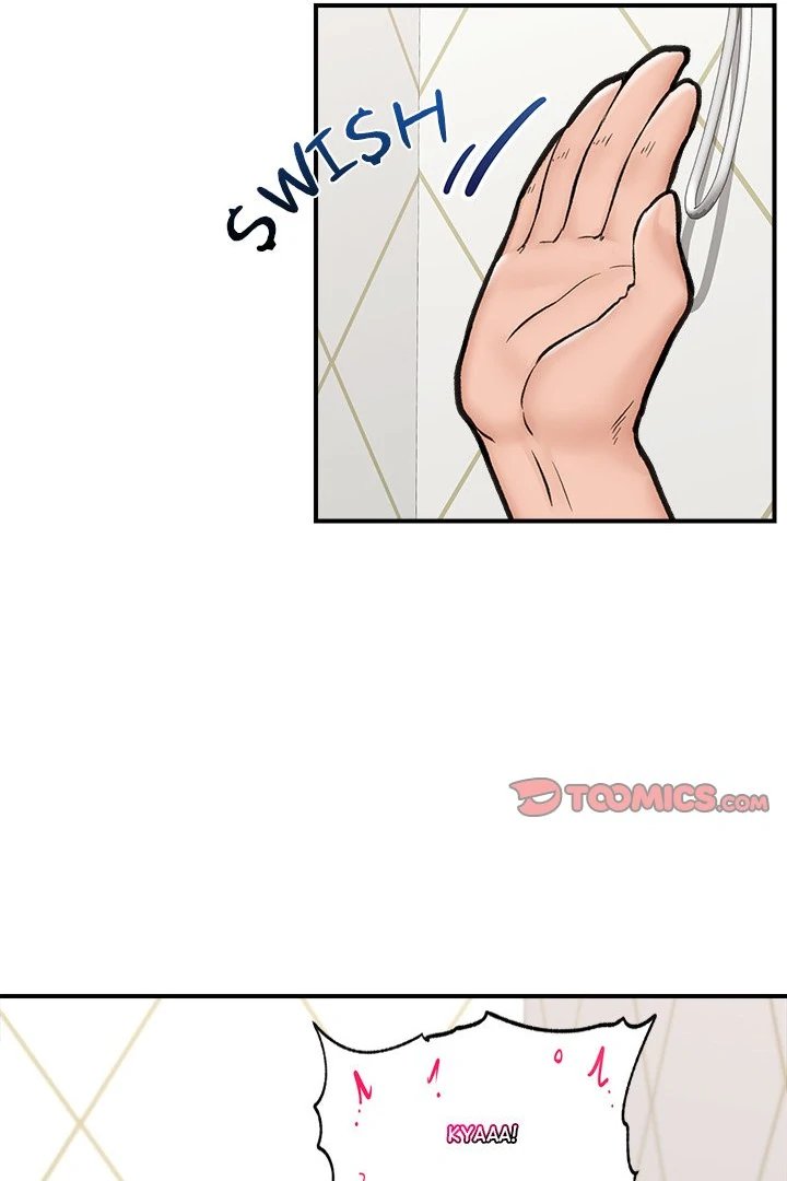 Hypnotist Security Guard Chapter 25 image 14