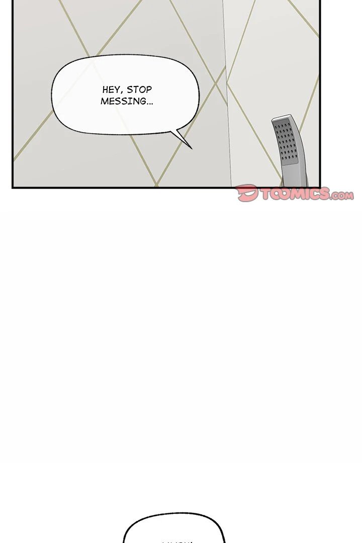 Hypnotist Security Guard Chapter 25 image 1