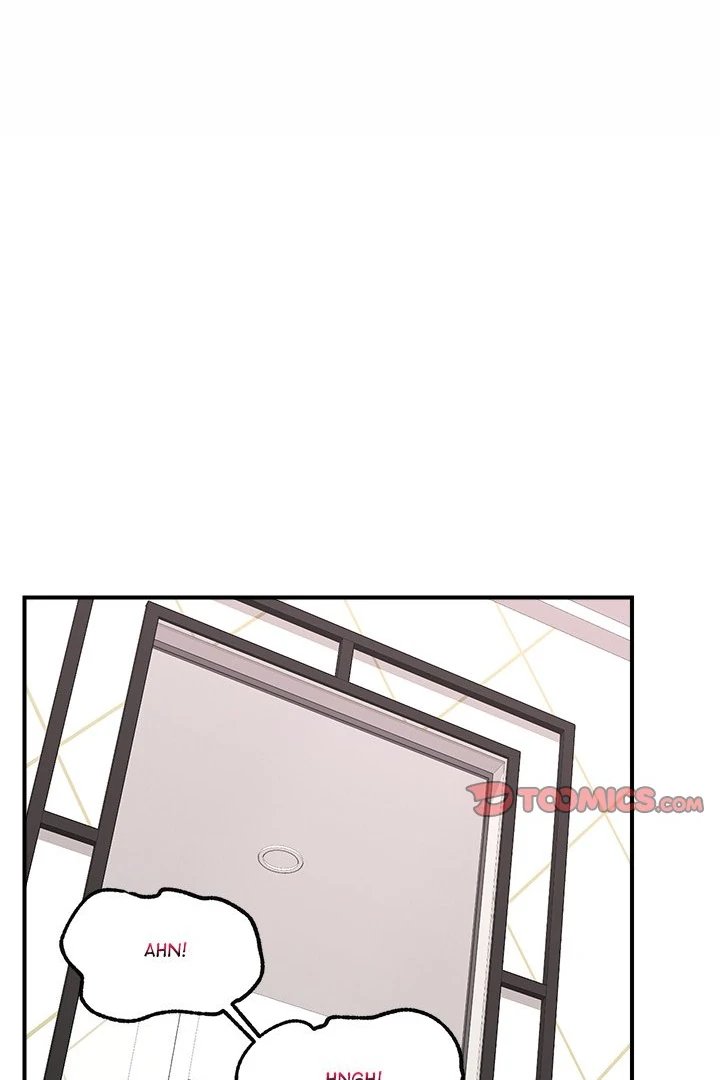 Hypnotist Security Guard Chapter 25 image 33