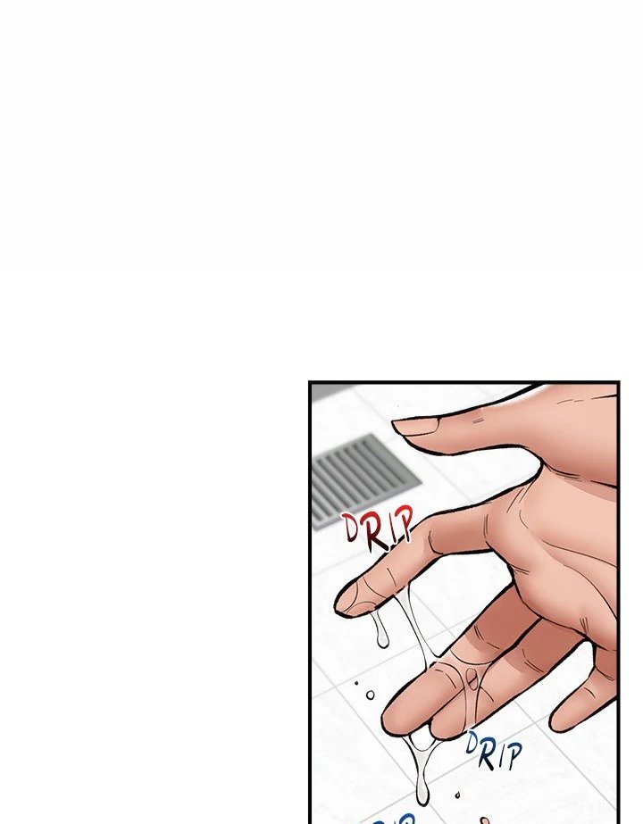 Hypnotist Security Guard Chapter 25 image 44