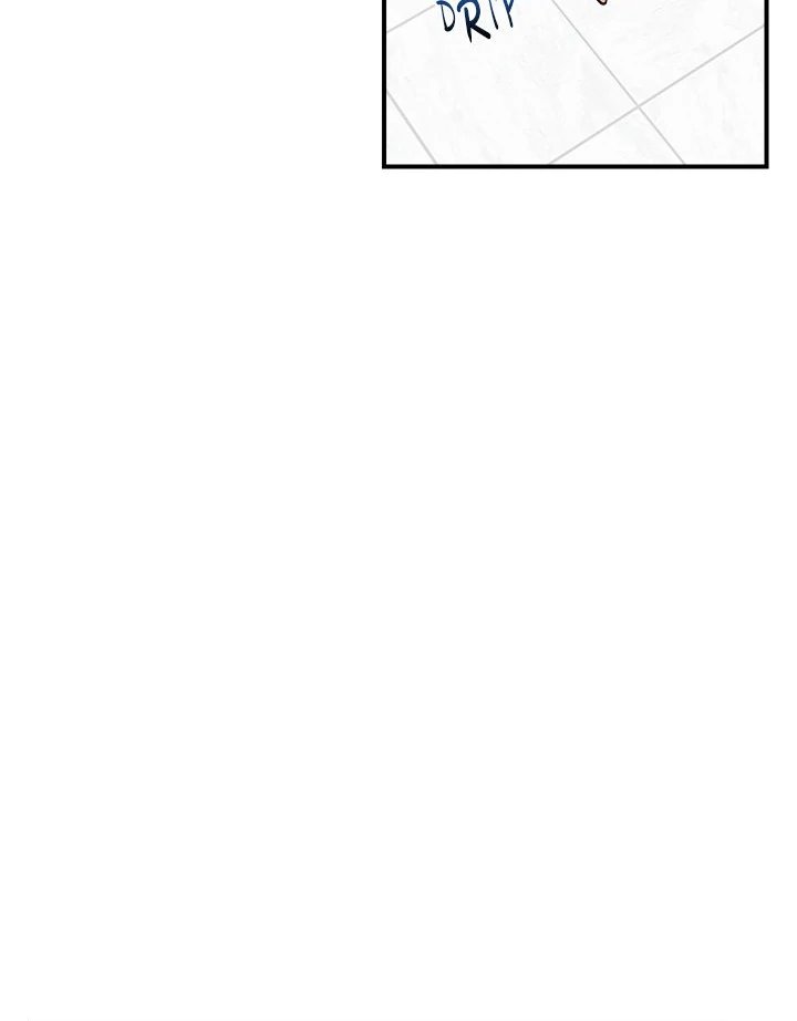 Hypnotist Security Guard Chapter 25 image 45