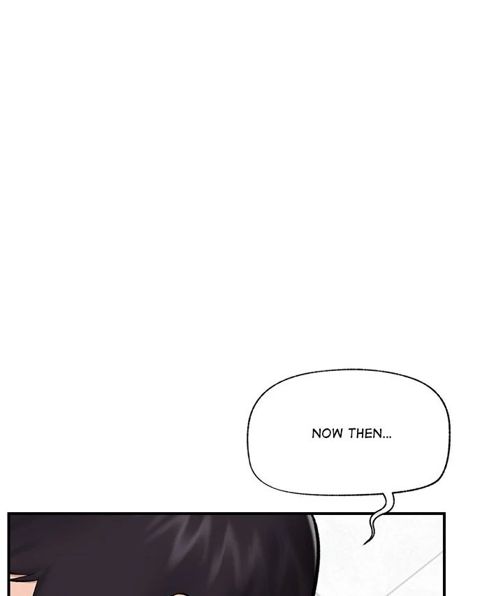 Hypnotist Security Guard Chapter 26 image 12