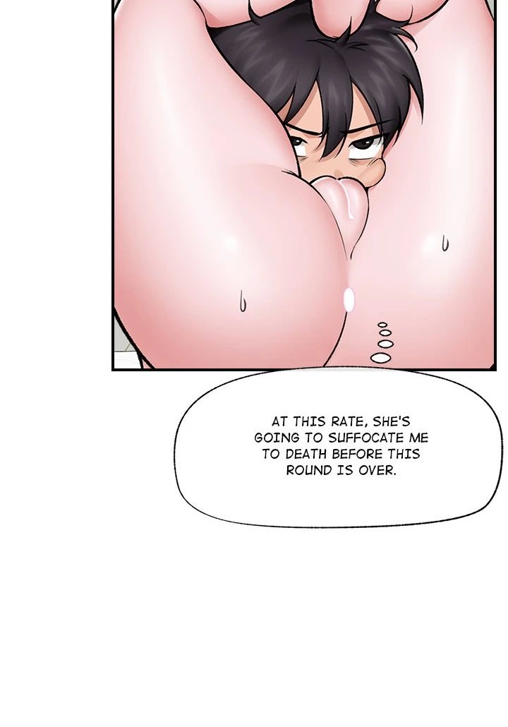 Hypnotist Security Guard Chapter 26 image 44