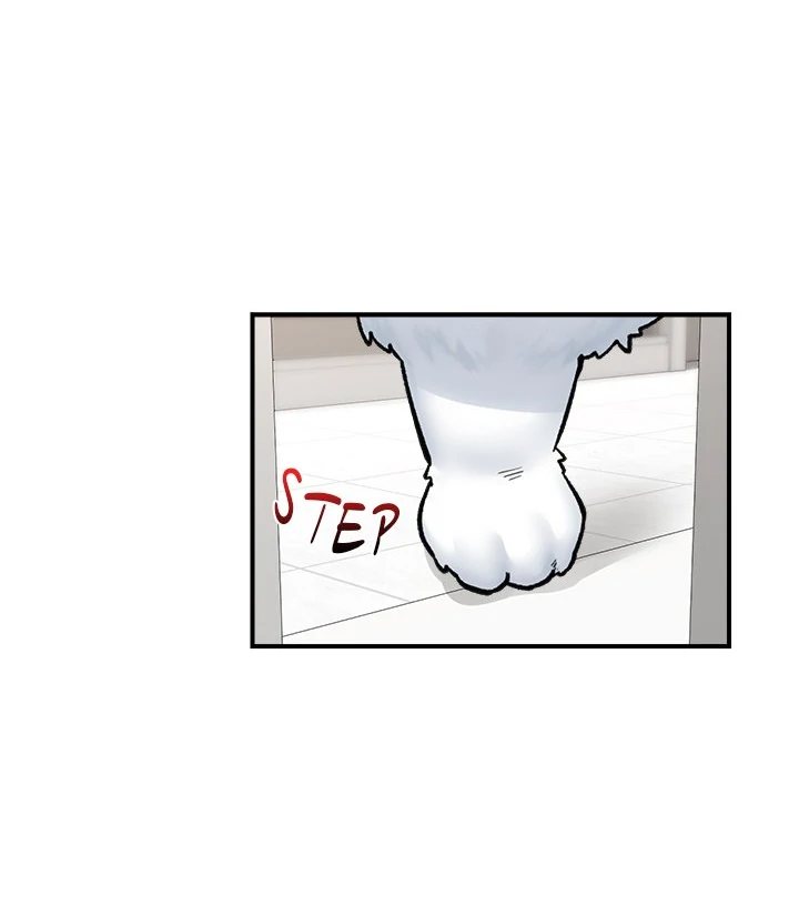 Hypnotist Security Guard Chapter 26 image 49
