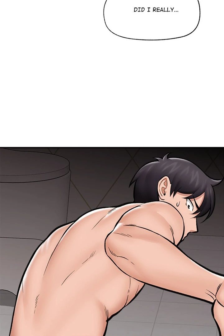 Hypnotist Security Guard Chapter 26 image 61