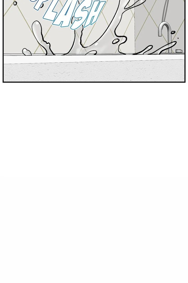 Hypnotist Security Guard Chapter 26 image 75