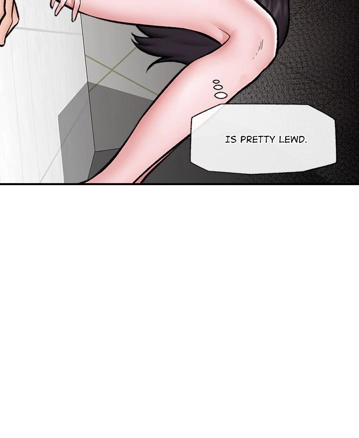 Hypnotist Security Guard Chapter 26 image 8