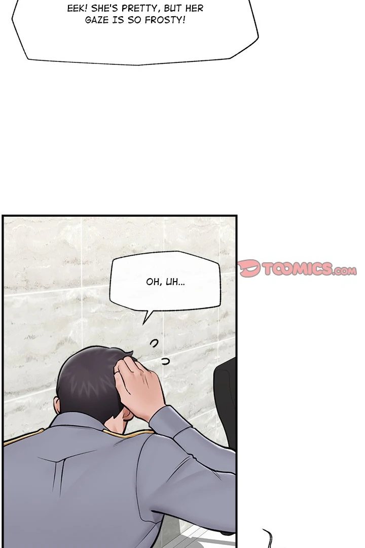 Hypnotist Security Guard Chapter 26 image 90