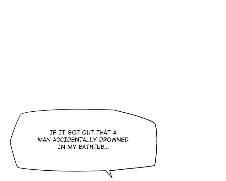 Hypnotist Security Guard Chapter 27 image 9
