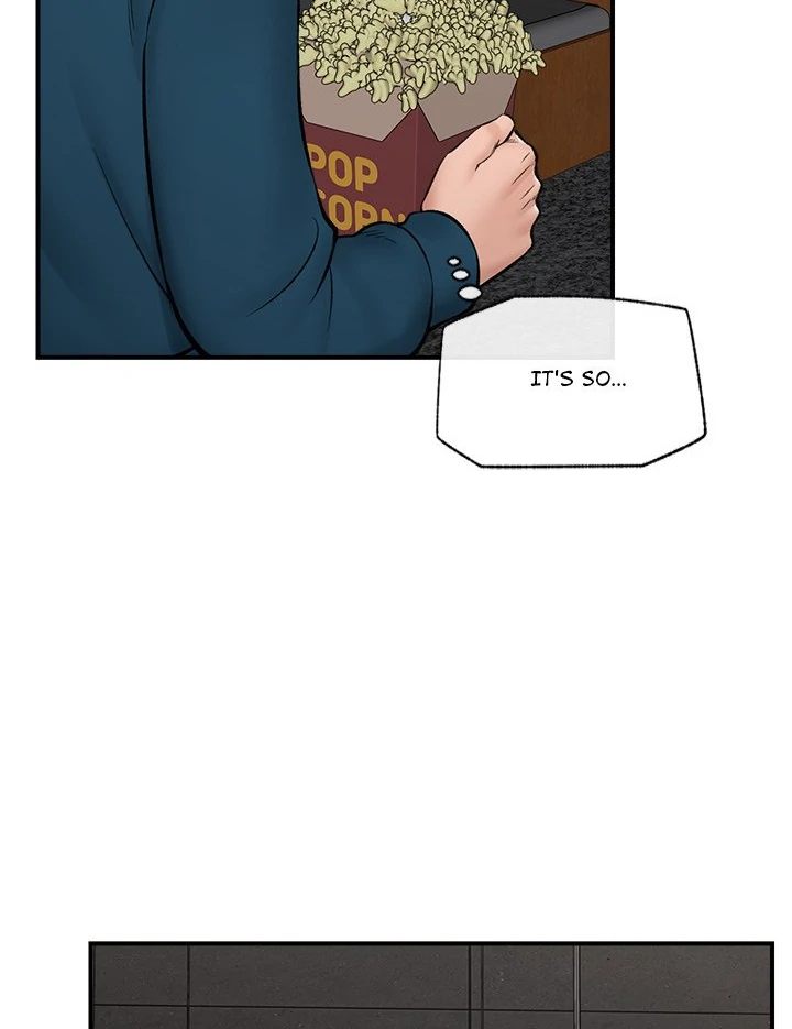 Hypnotist Security Guard Chapter 27 image 101