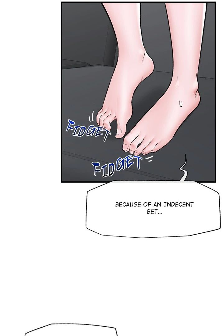 Hypnotist Security Guard Chapter 27 image 10