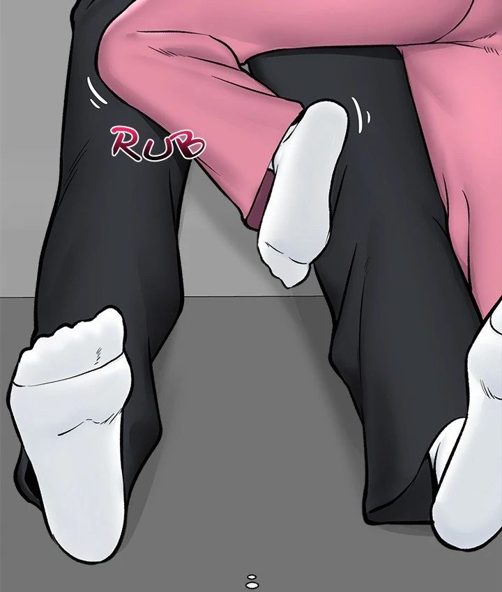 Hypnotist Security Guard Chapter 27 image 112