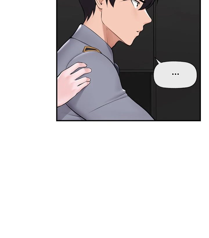 Hypnotist Security Guard Chapter 27 image 29