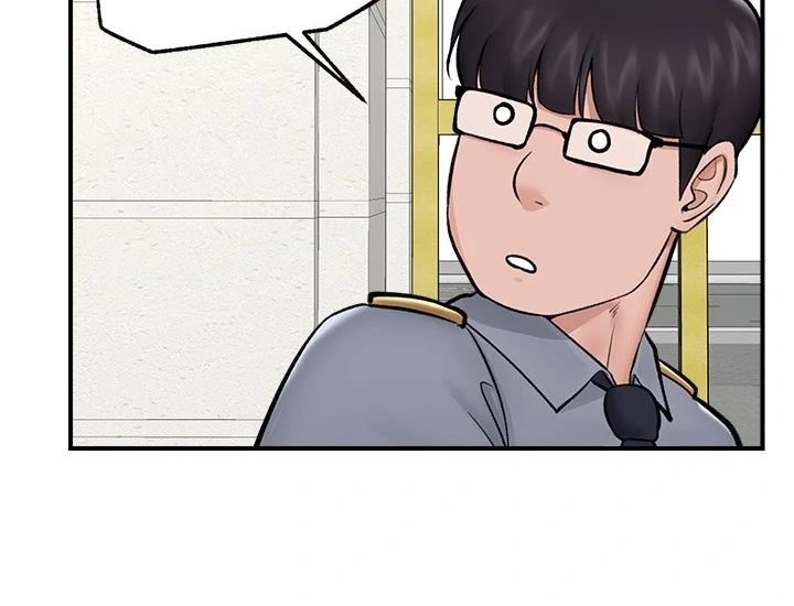 Hypnotist Security Guard Chapter 27 image 53