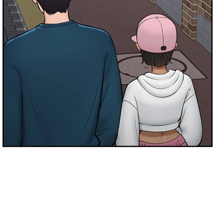 Hypnotist Security Guard Chapter 27 image 69