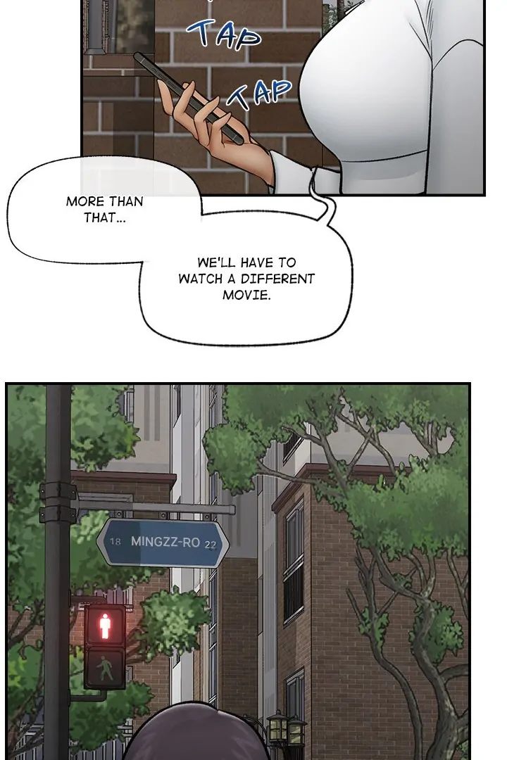 Hypnotist Security Guard Chapter 27 image 72