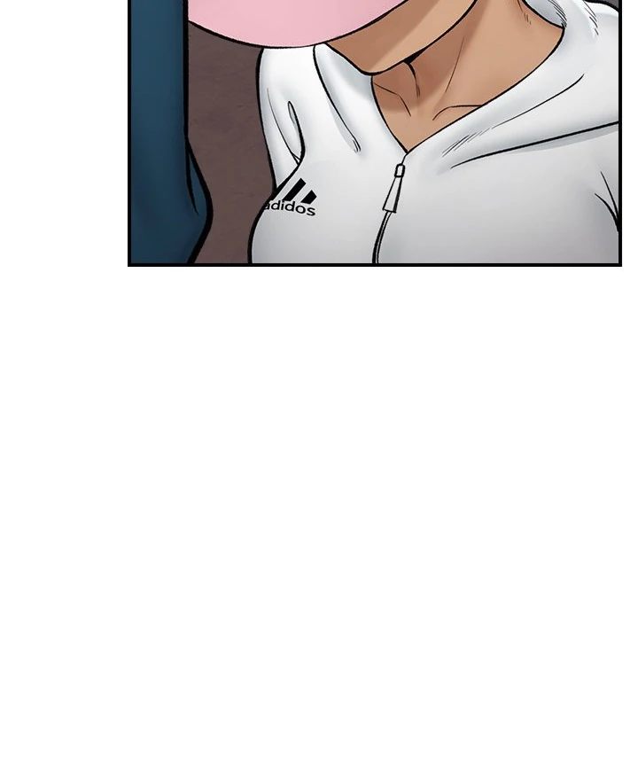Hypnotist Security Guard Chapter 27 image 78