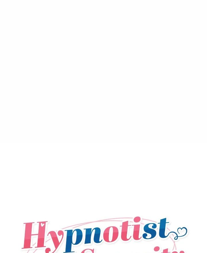 Hypnotist Security Guard Chapter 28 image 12