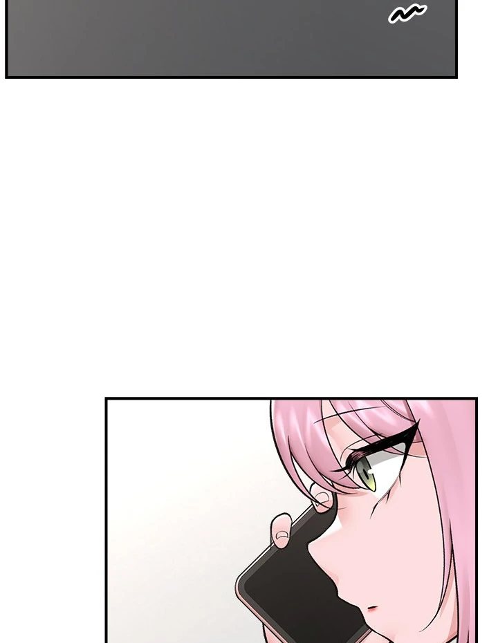 Hypnotist Security Guard Chapter 28 image 16