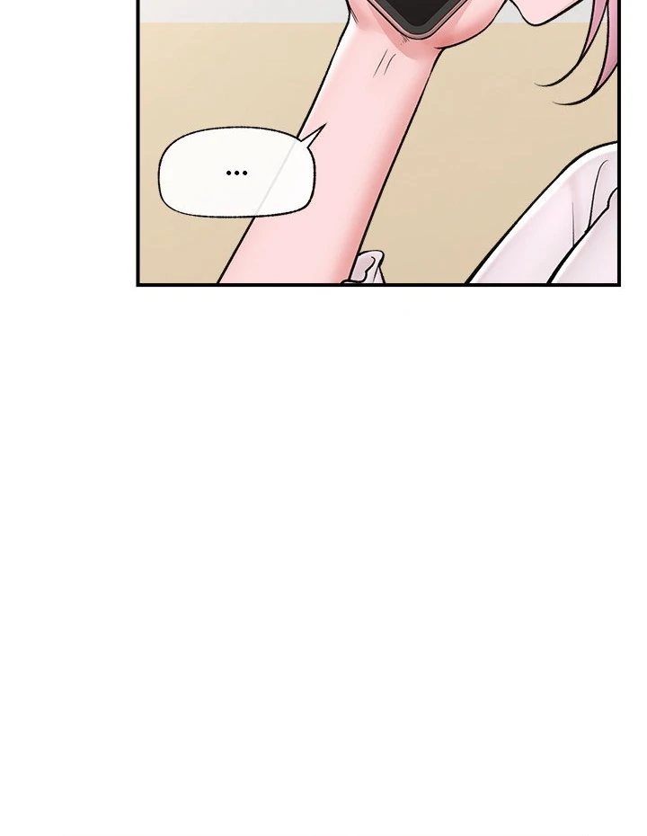 Hypnotist Security Guard Chapter 28 image 17