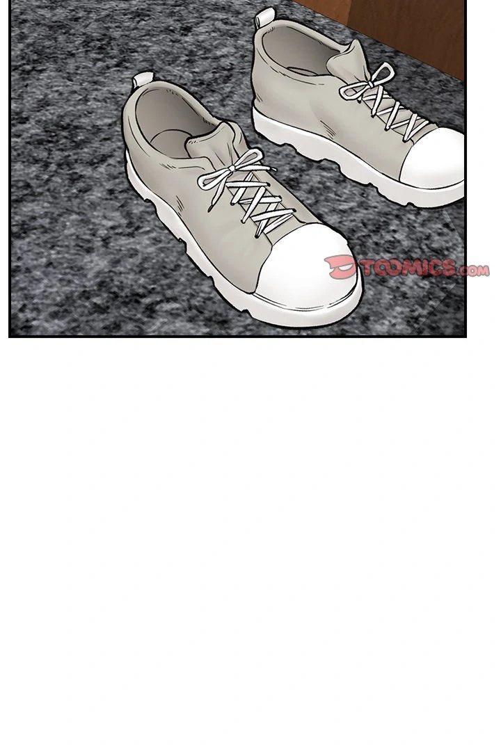 Hypnotist Security Guard Chapter 28 image 1
