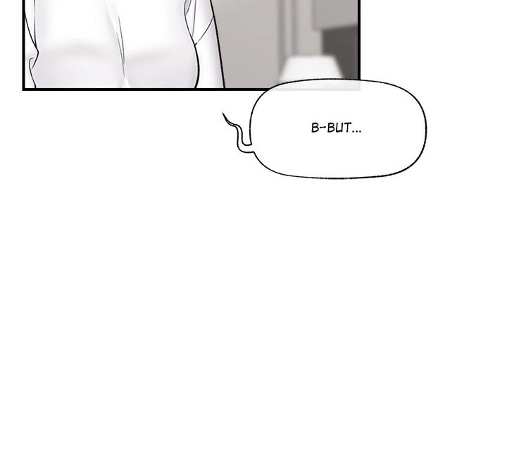Hypnotist Security Guard Chapter 28 image 31