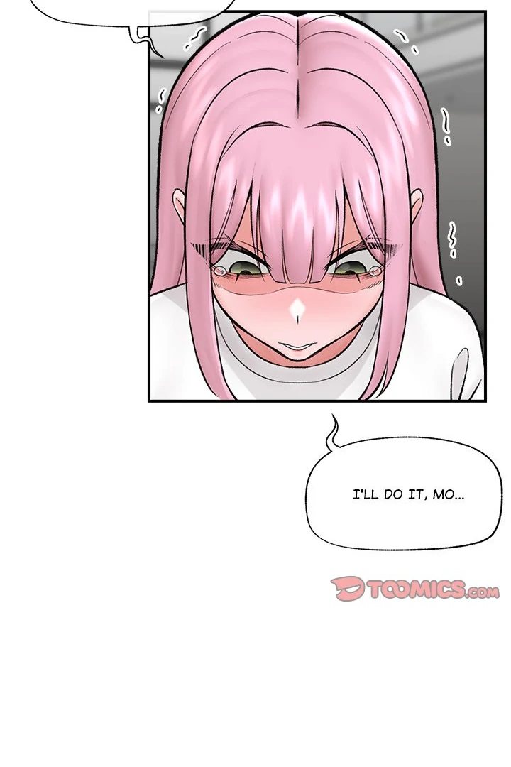 Hypnotist Security Guard Chapter 28 image 39
