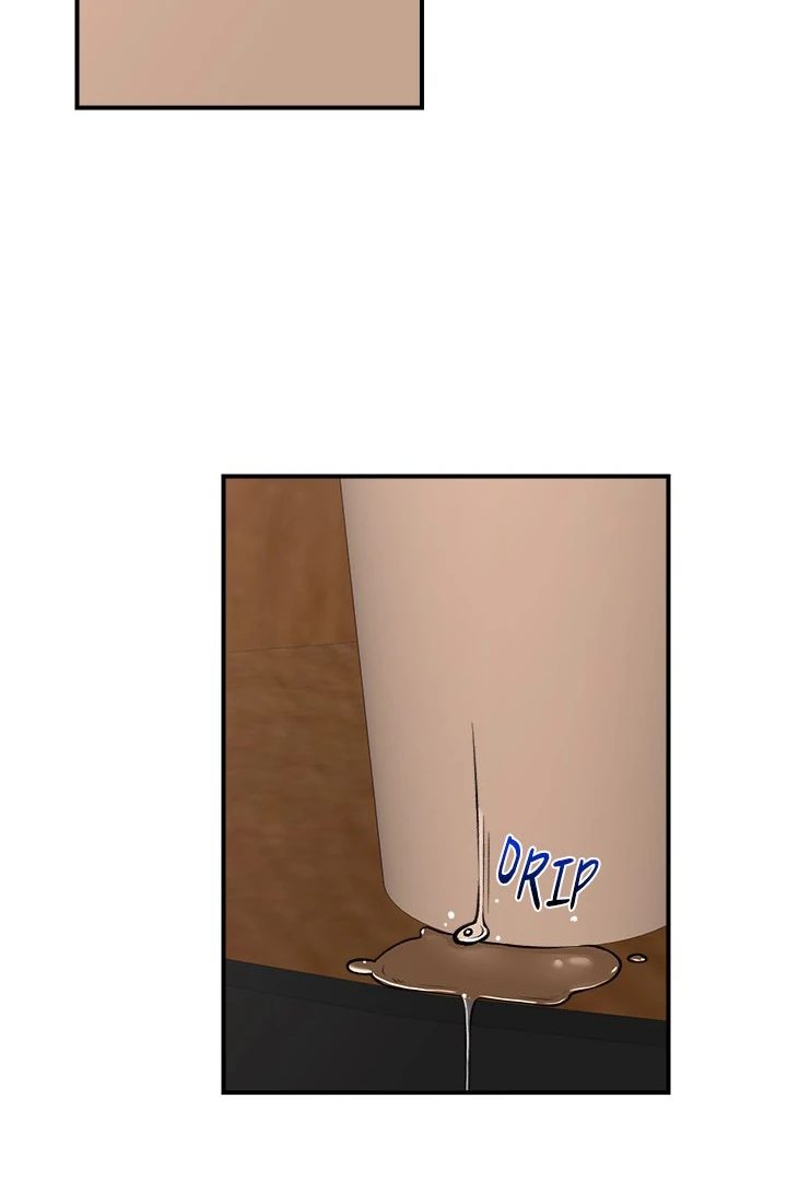 Hypnotist Security Guard Chapter 29 image 106