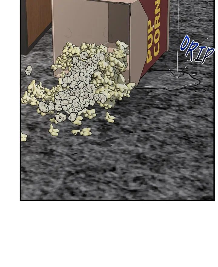 Hypnotist Security Guard Chapter 29 image 108
